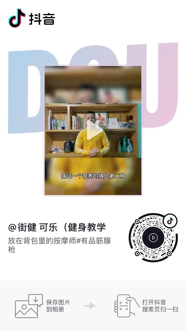 评论 知名app 手机用户135****8662的任务 步骤图1