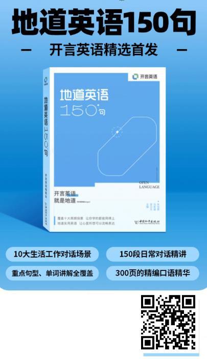 关注 简单任务关注 步骤图1