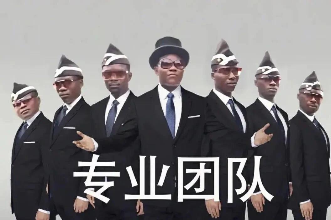 纪鹏飞的砍价任务 验收样图1