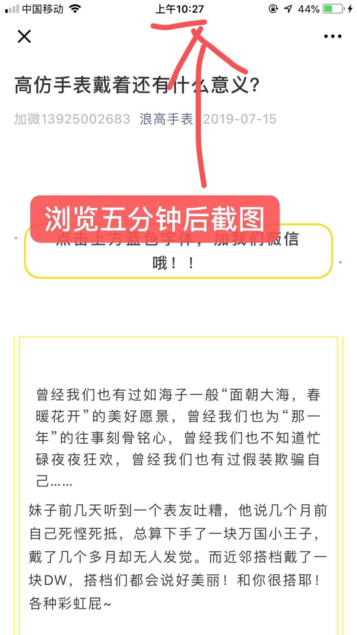 高高 验收样图2