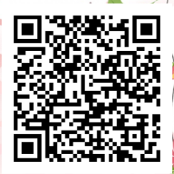 待分类 微信关注公众号 步骤图1