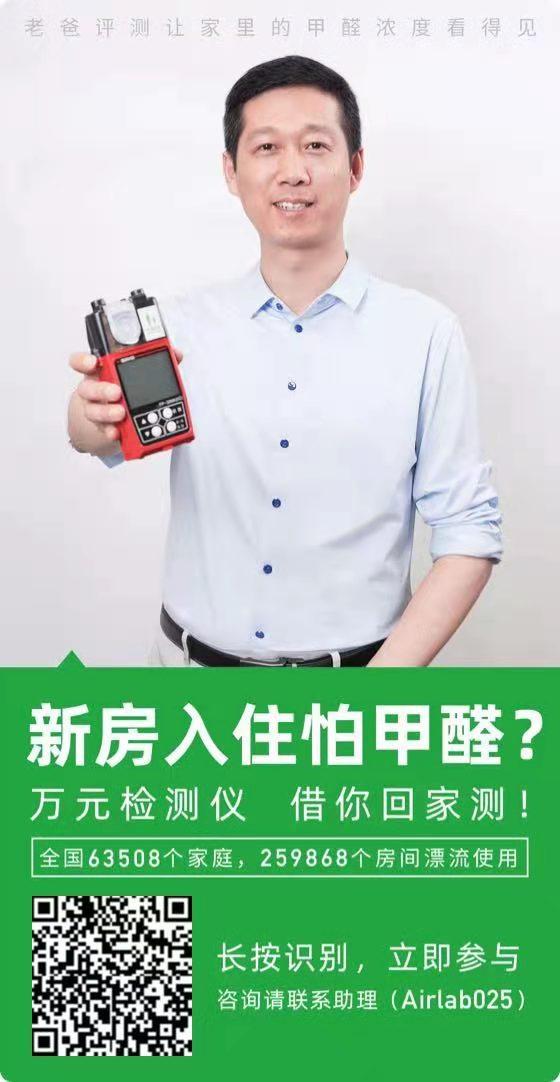 关注 ZHIKAI的任务 步骤图1