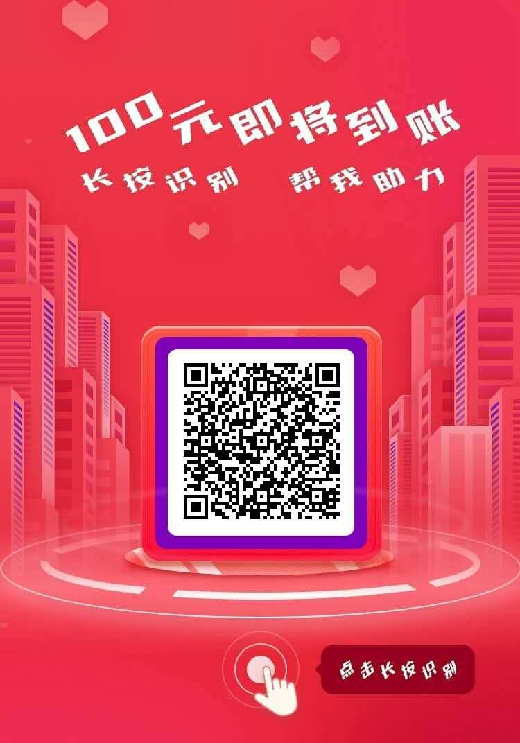 助力 简单的幸福的任务 步骤图1