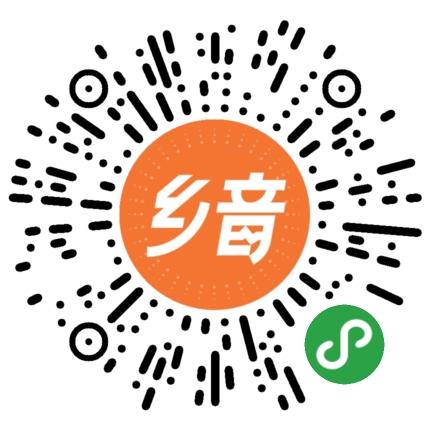 简单扫码 步骤图1