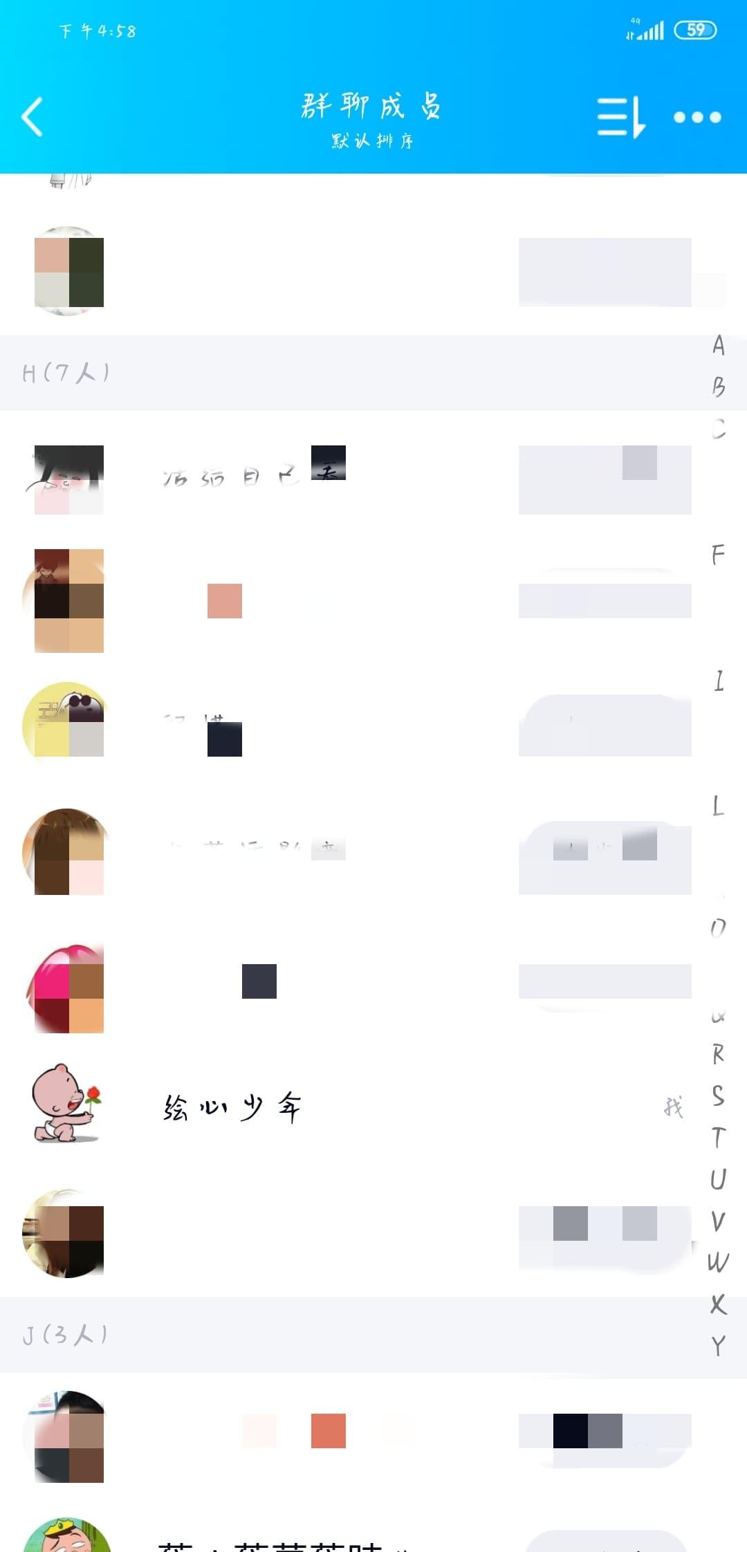 @李Song℡besos的关注任务 验收样图1
