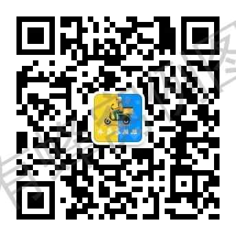 关注 30秒简单关注 步骤图1