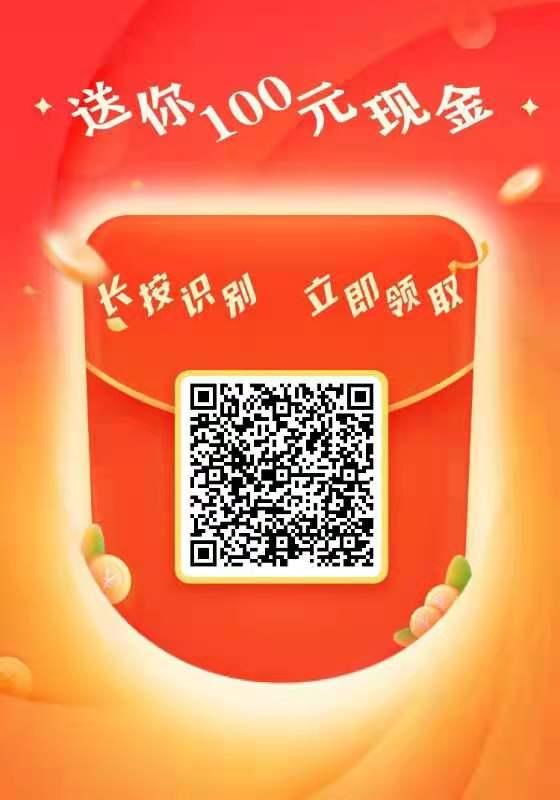 待分类 简单的幸福的任务 步骤图1