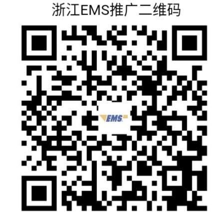 星尘的关注任务 步骤图1