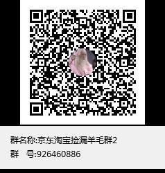 刘.某某的关注任务 步骤图1