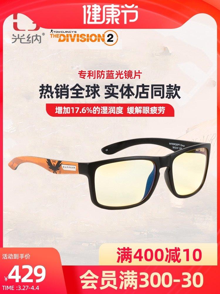 淘宝/京东 手机用户185****7977的任务 步骤图1