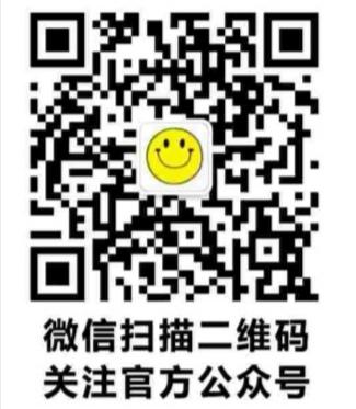 成熟未满จุ๊的点击任务 步骤图1