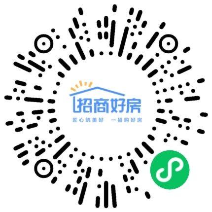 助力 小程序 简单扫码即可 步骤图1