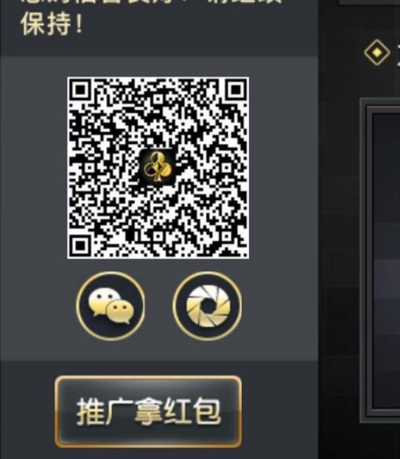 過愙的关注任务 验收样图1