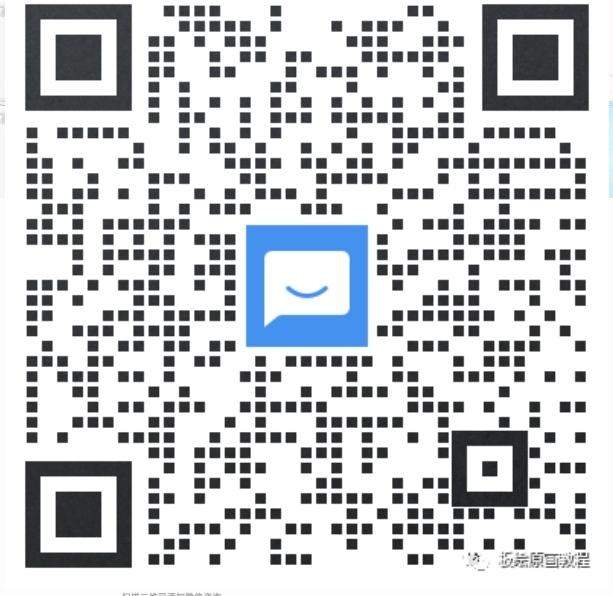 加好友 A狗哥GaeHy 步骤图1