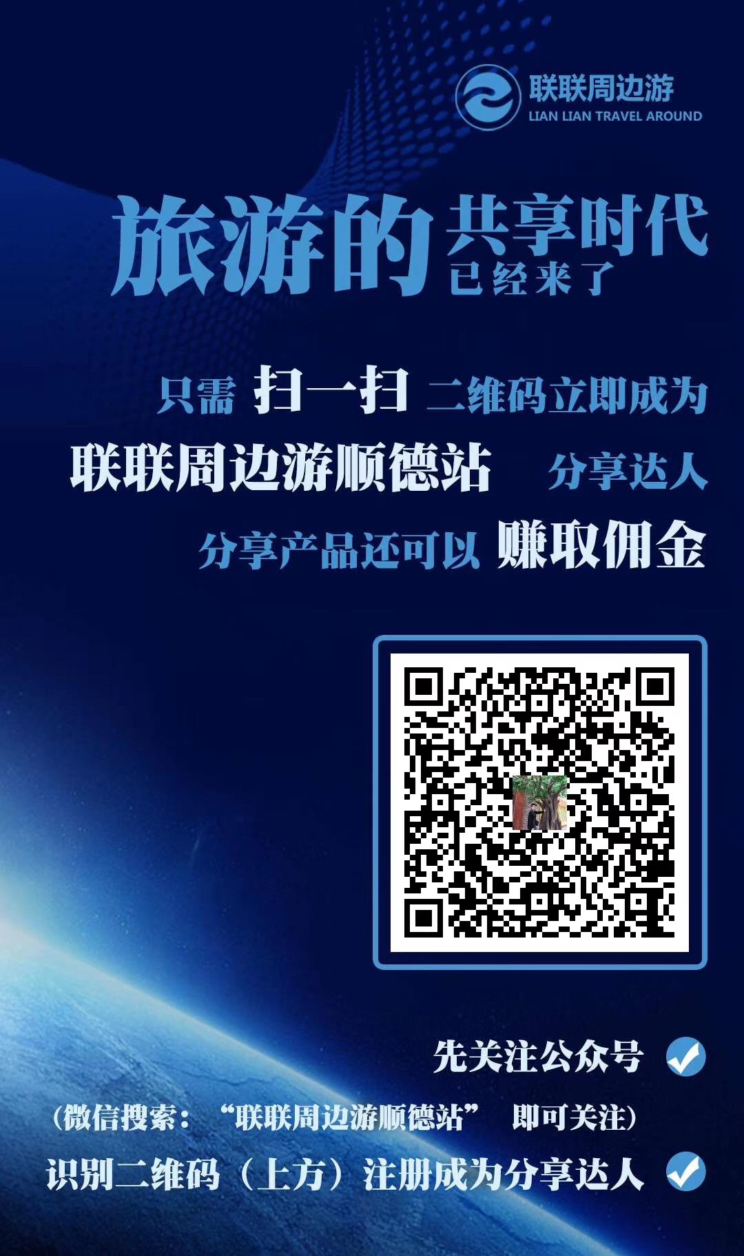 超简单关注任务 步骤图1