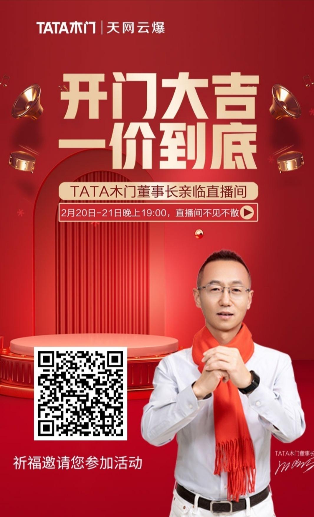 待分类 方方的任务 步骤图1