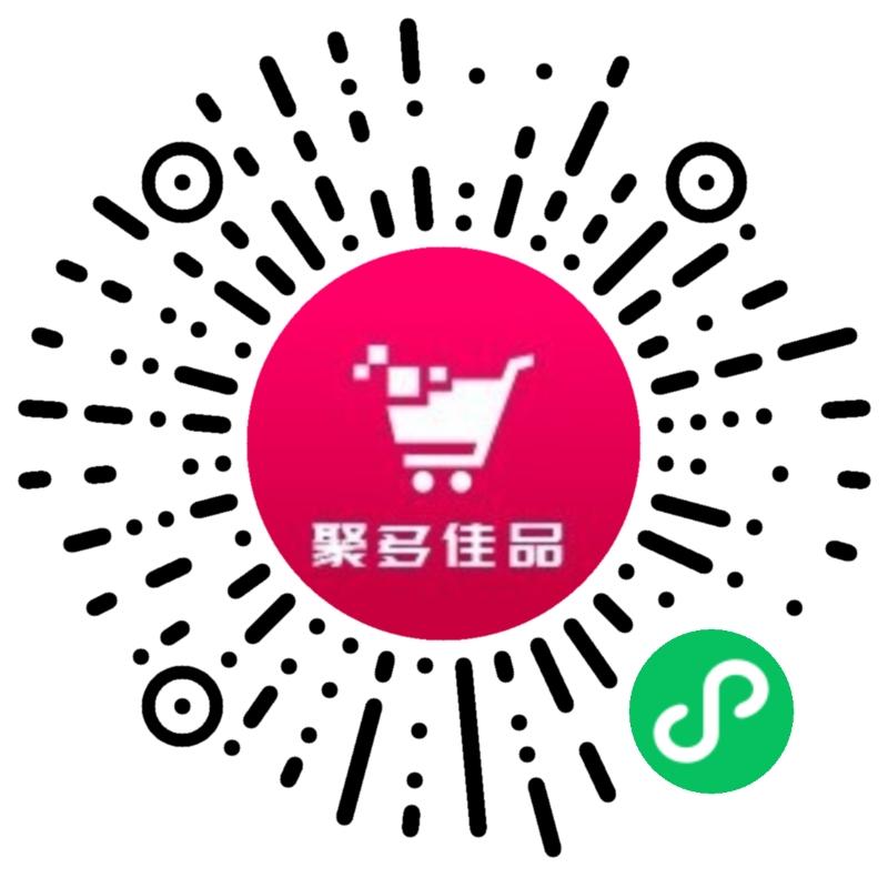小程序 10秒就可完成扫码登录 步骤图1