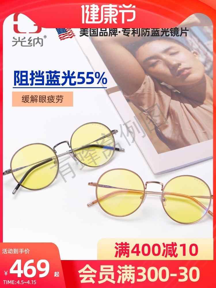 点击 搜索 淘宝/京东 手机用户185****7977的任务 步骤图1