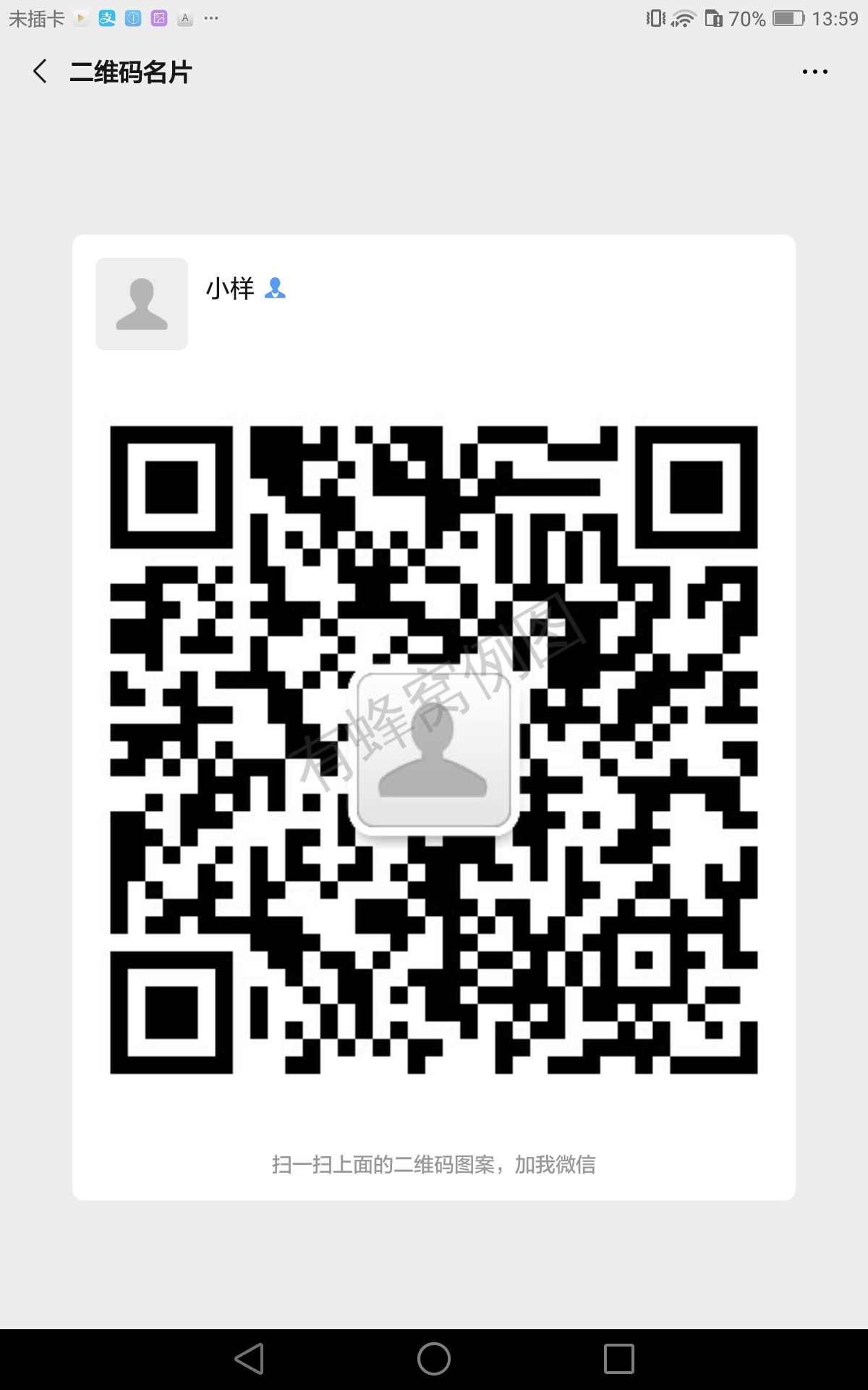 手机用户132****1971的关注任务 步骤图1