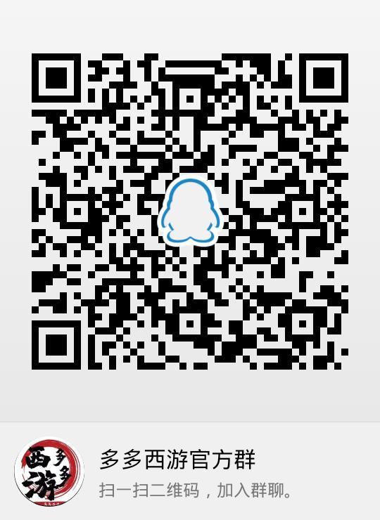  江的点击任务 步骤图1