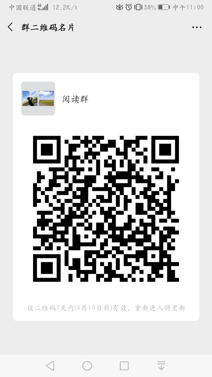A山海夕阳红旅行社 张元浩的点击任务 步骤图1