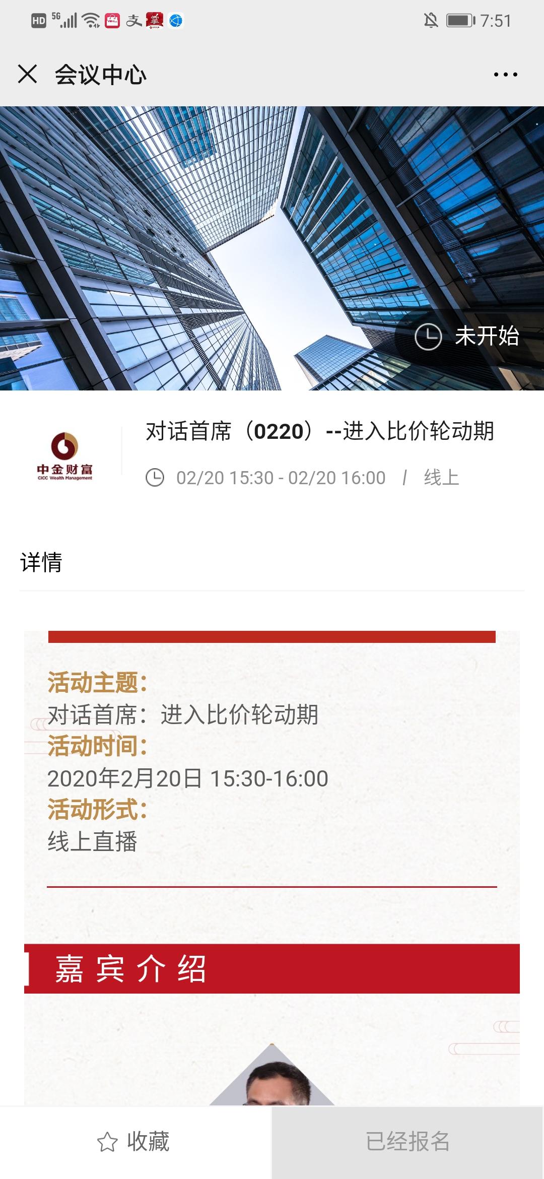 朝馨的自由任务 验收样图1