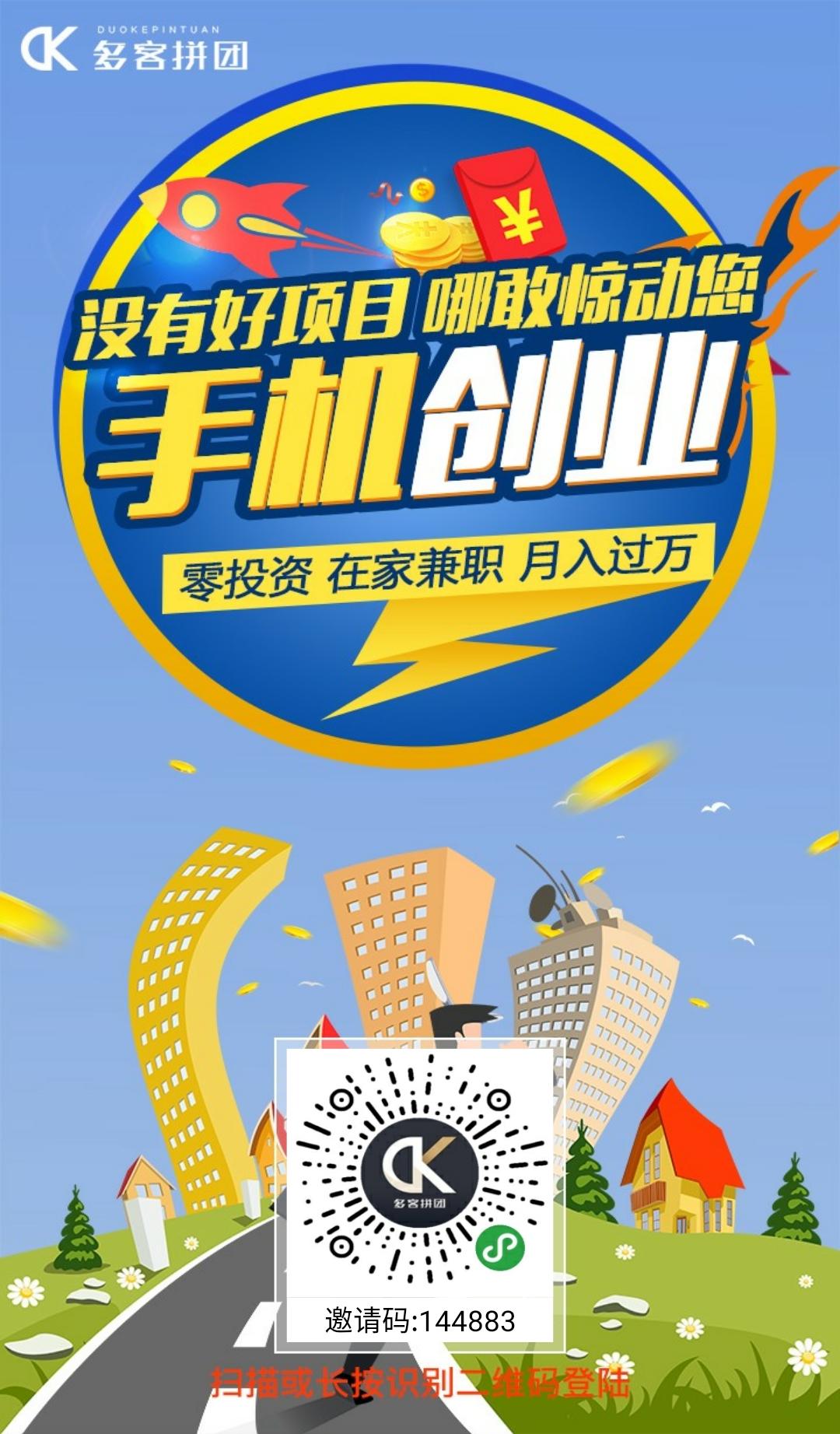 ...的关注任务 步骤图1