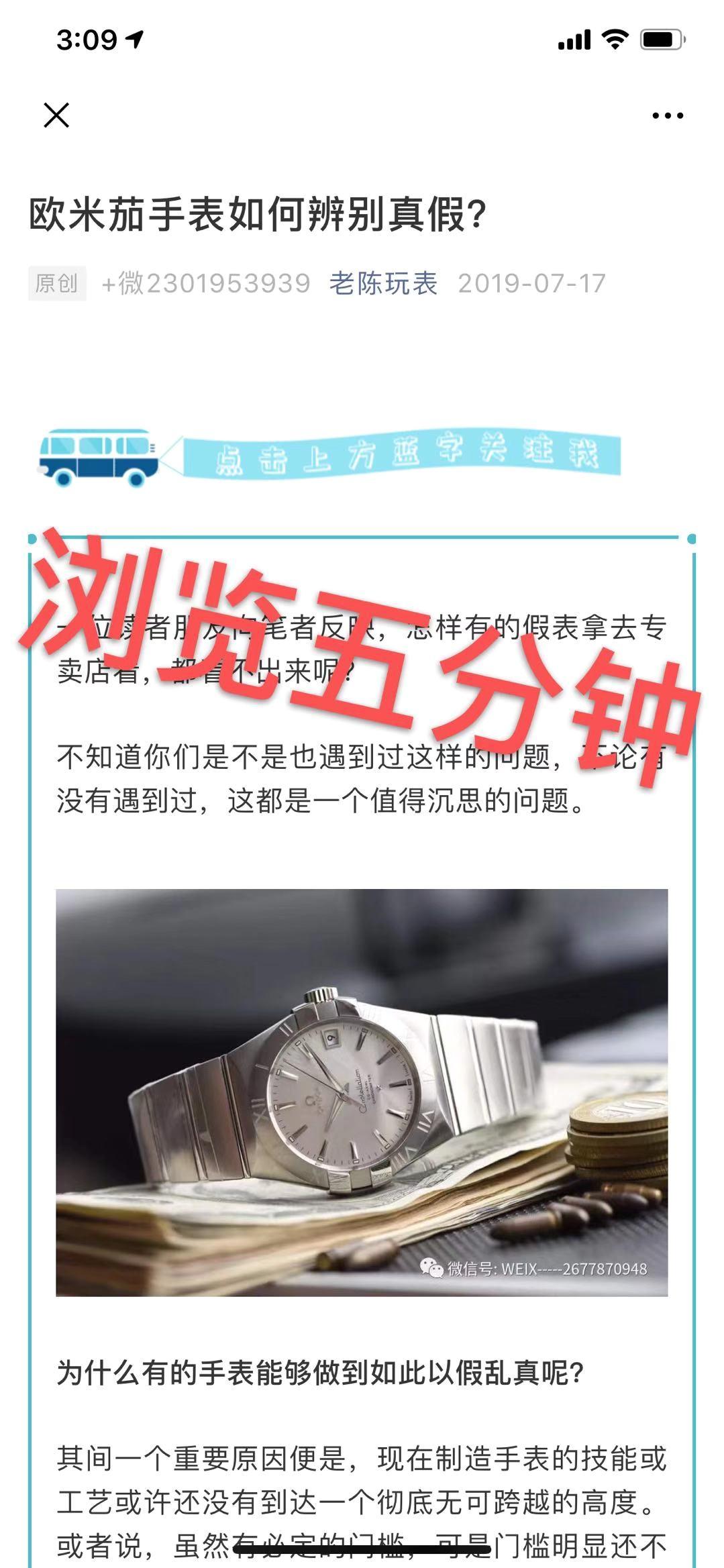 欧米..... 验收样图2