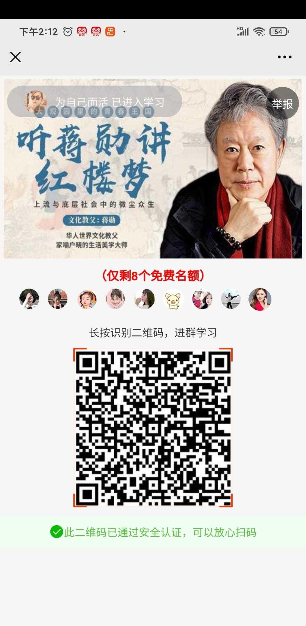 待分类 初的任务 验收样图1