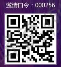 下载 手机号码 简单任务,2分钟完成,轻松简单! 步骤图1
