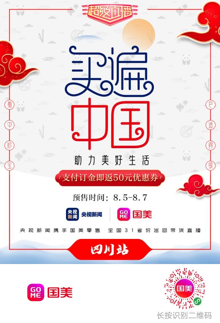 学不会电话的点击任务 步骤图1