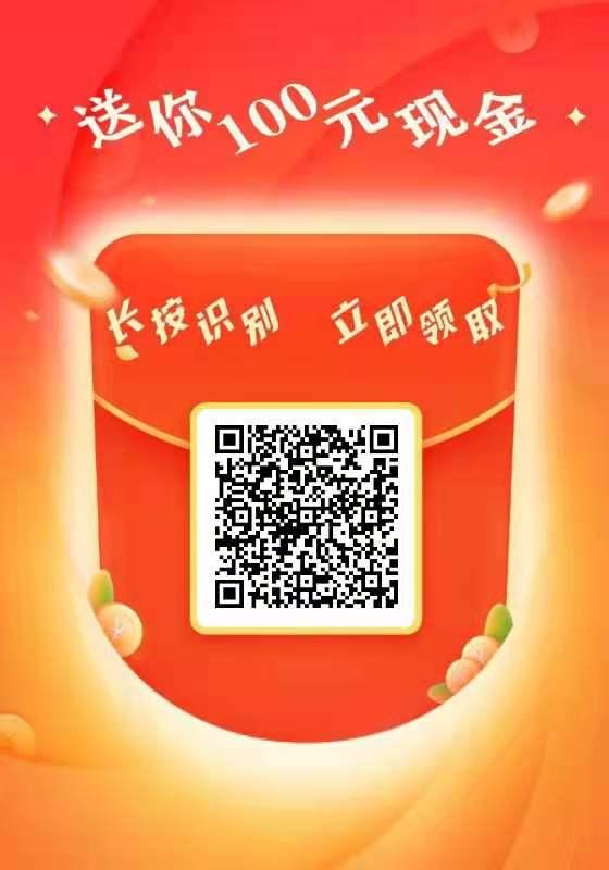 待分类 简单的幸福的任务 步骤图1