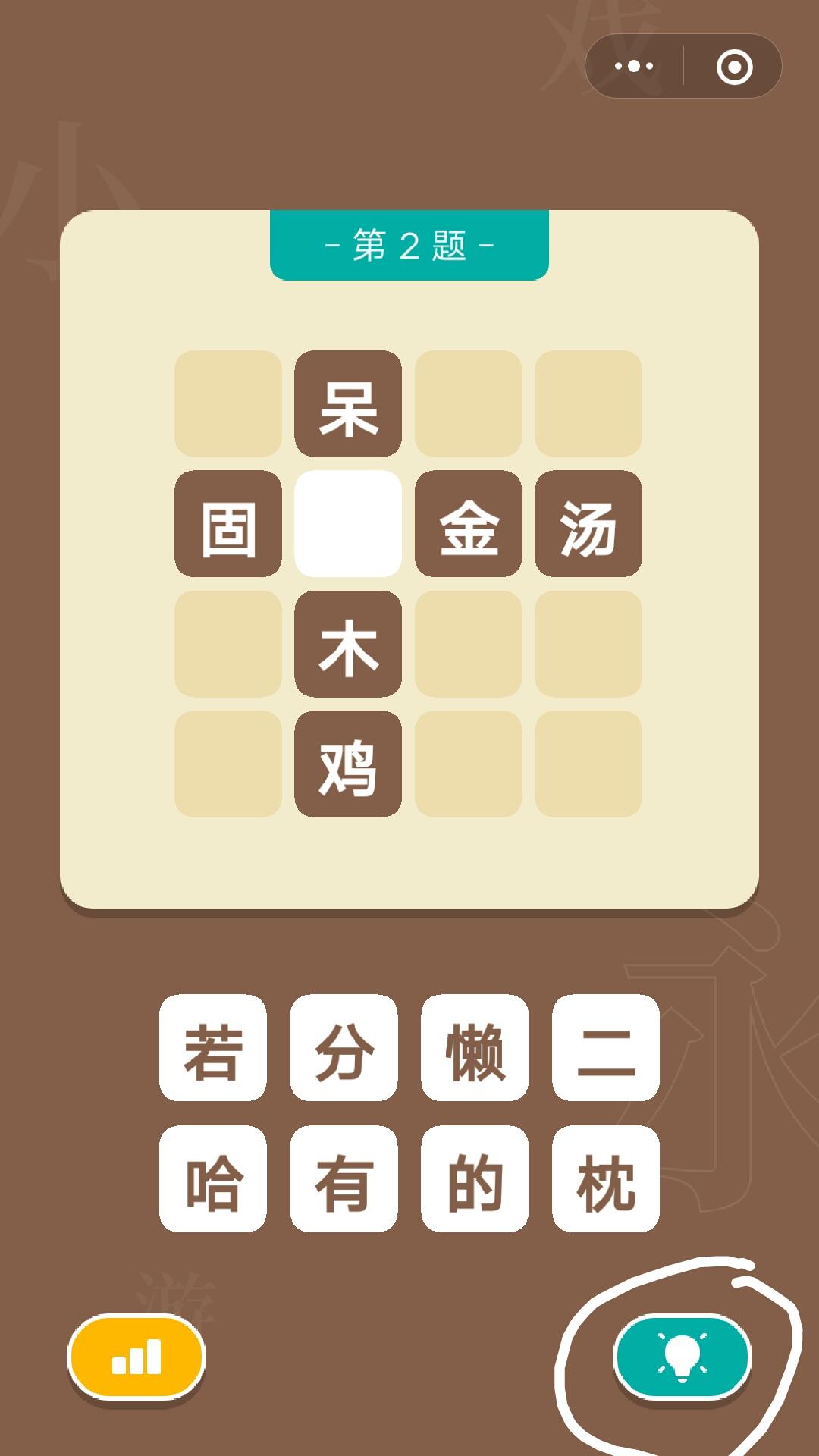 15秒视频任务,秒审 步骤图1
