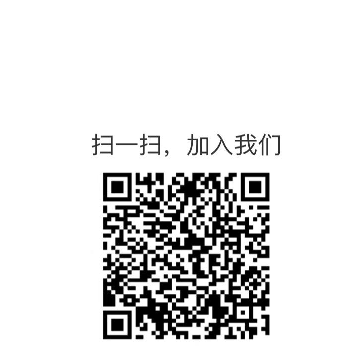 楼楼的关注任务 步骤图1