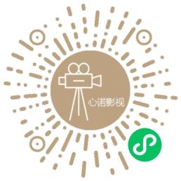 点击 小程序任务 步骤图1