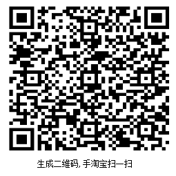 点击 淘宝/京东 手机用户150****0985的任务 步骤图1