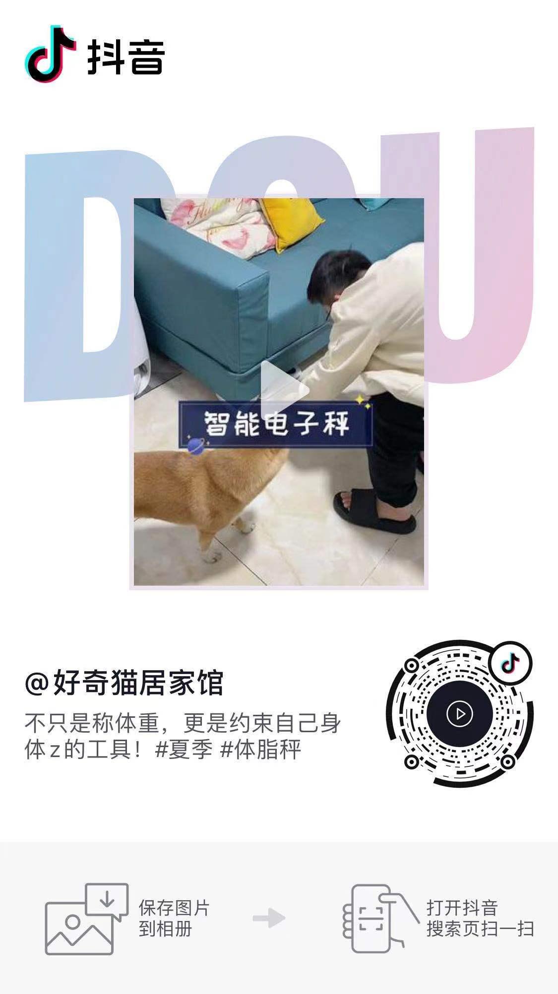 待分类 手机用户135****8662的任务 步骤图1