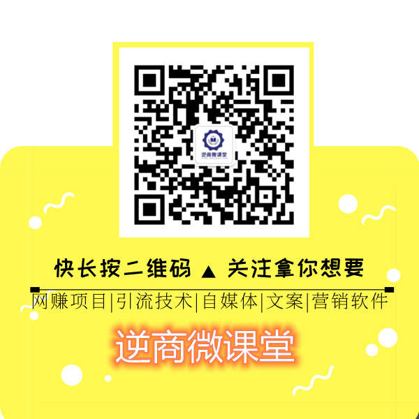 关注 A宝儿的任务 步骤图1
