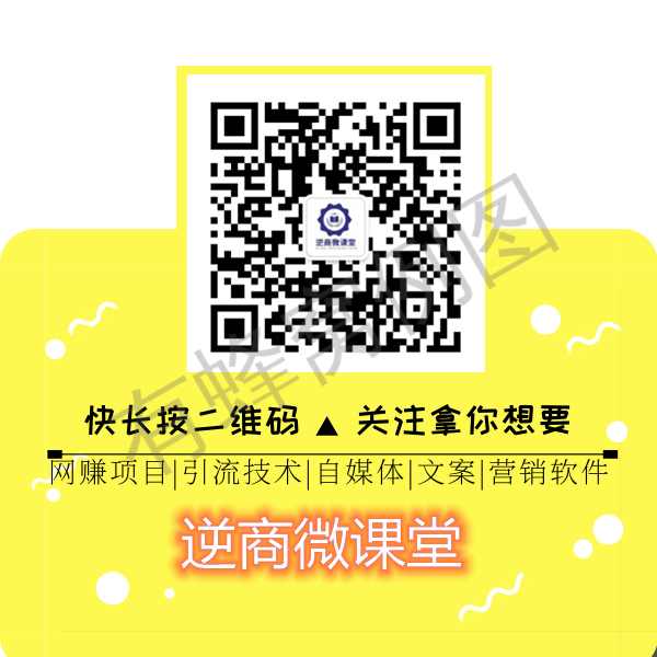 关注 A宝儿的任务 步骤图1