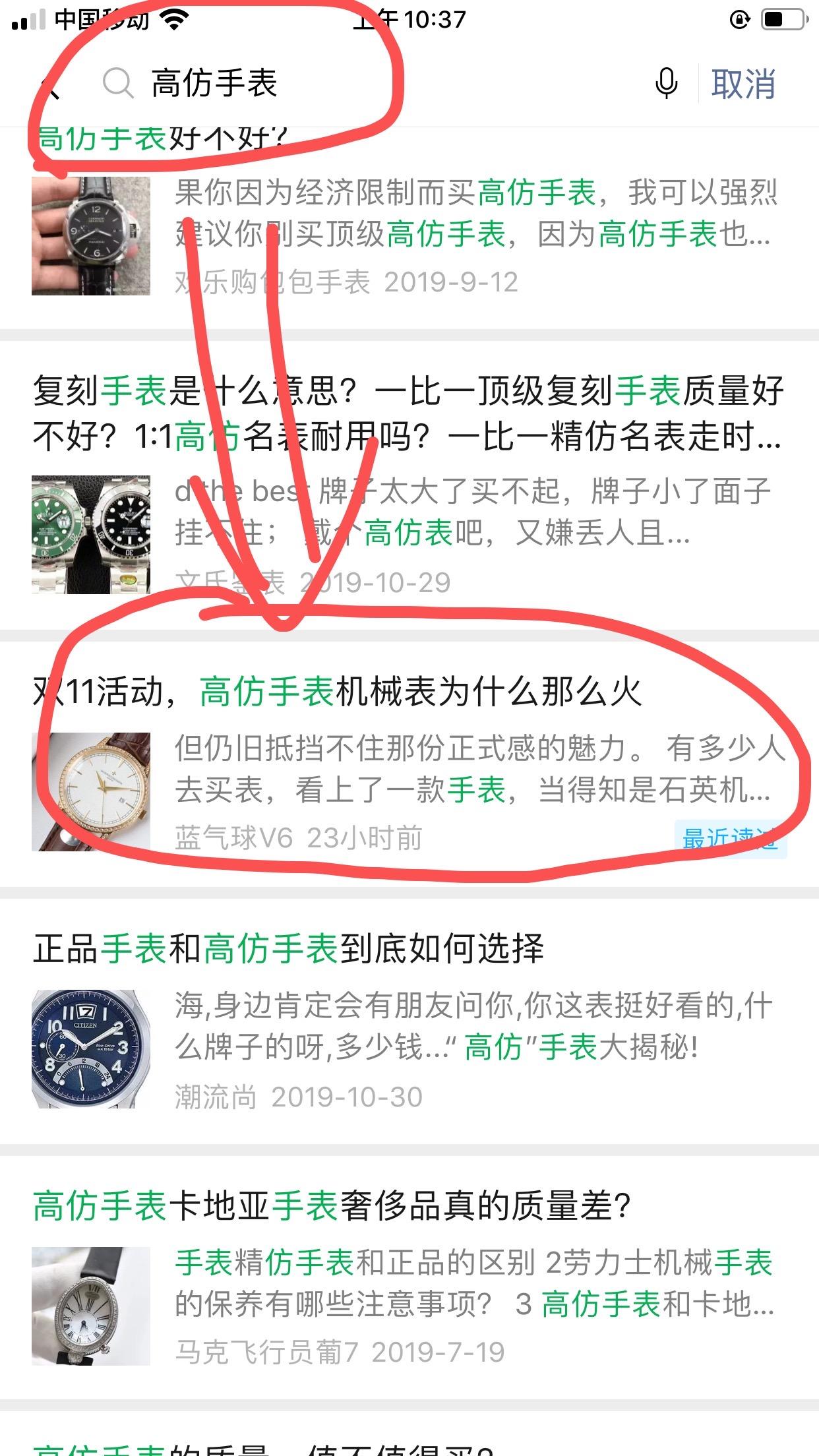 简单任务 验收样图1