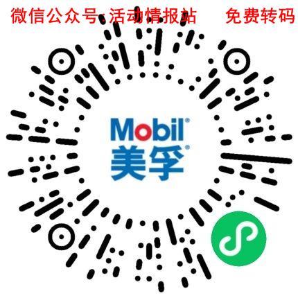 待分类 Initial Heart的任务 步骤图1