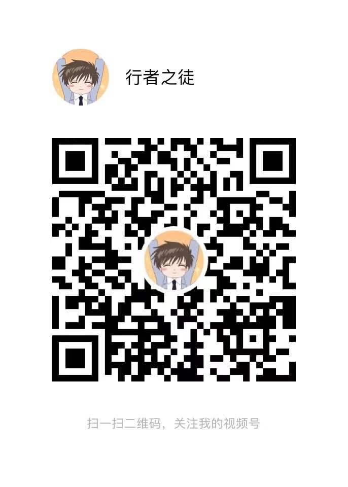评论 视频号评论，简单操作，分分钟搞定 步骤图1