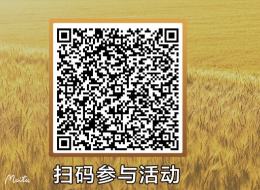 阅读 手机用户182****1923的任务 步骤图1