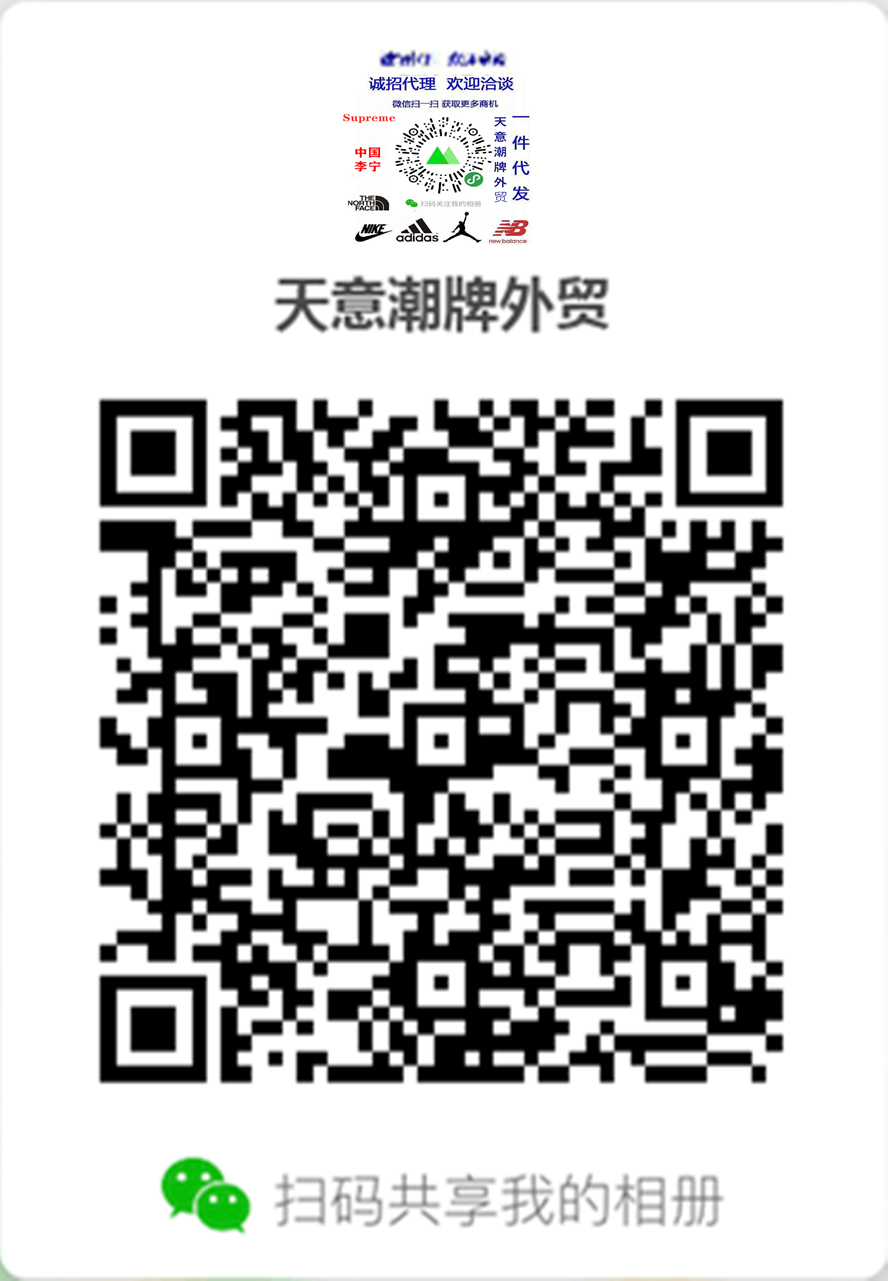 关注 手机用户176****5937的任务 步骤图2