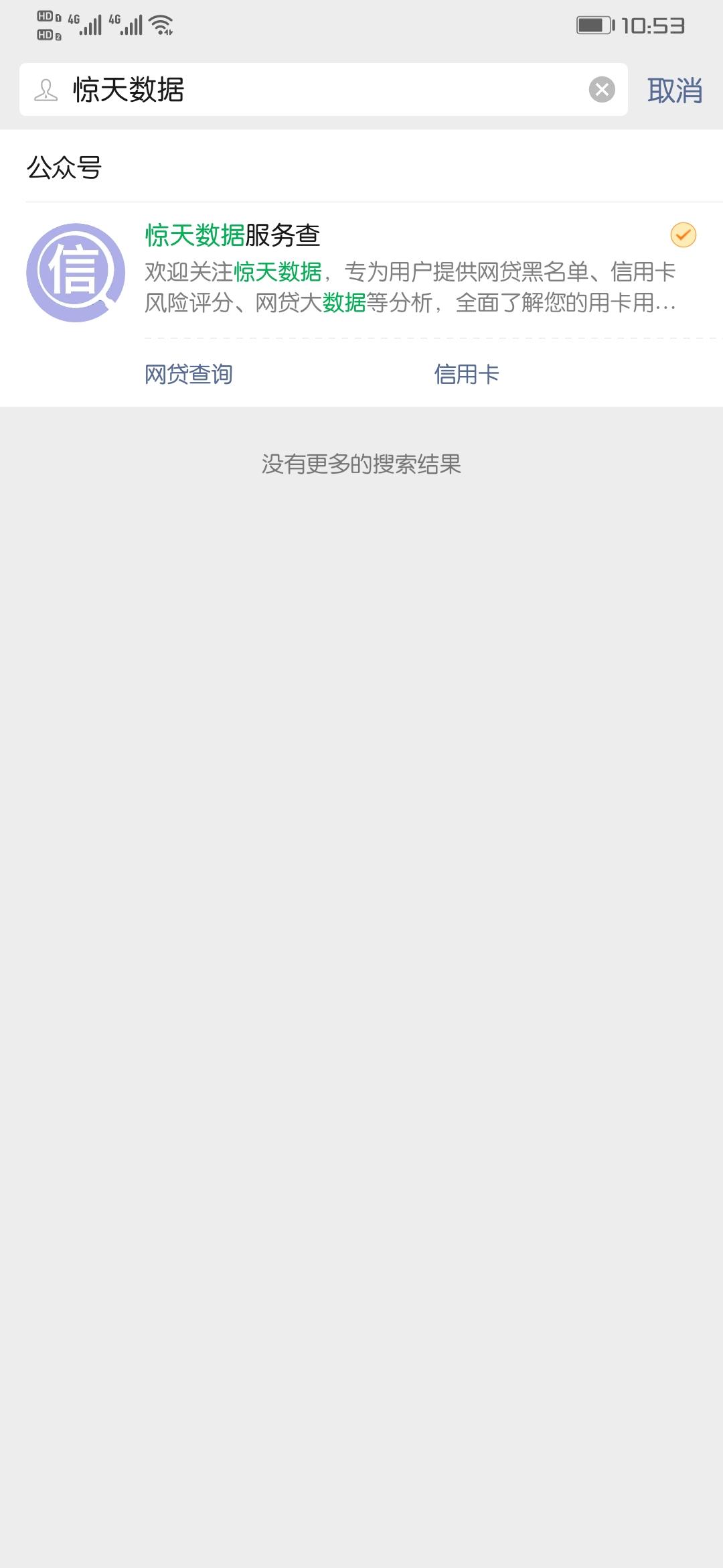 三十秒轻松完成 步骤图1