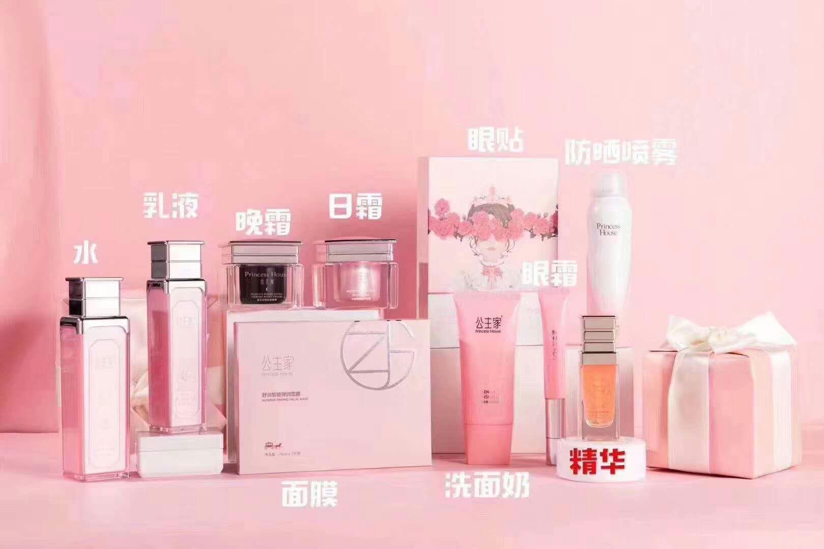 手机用户155****22... 验收样图3