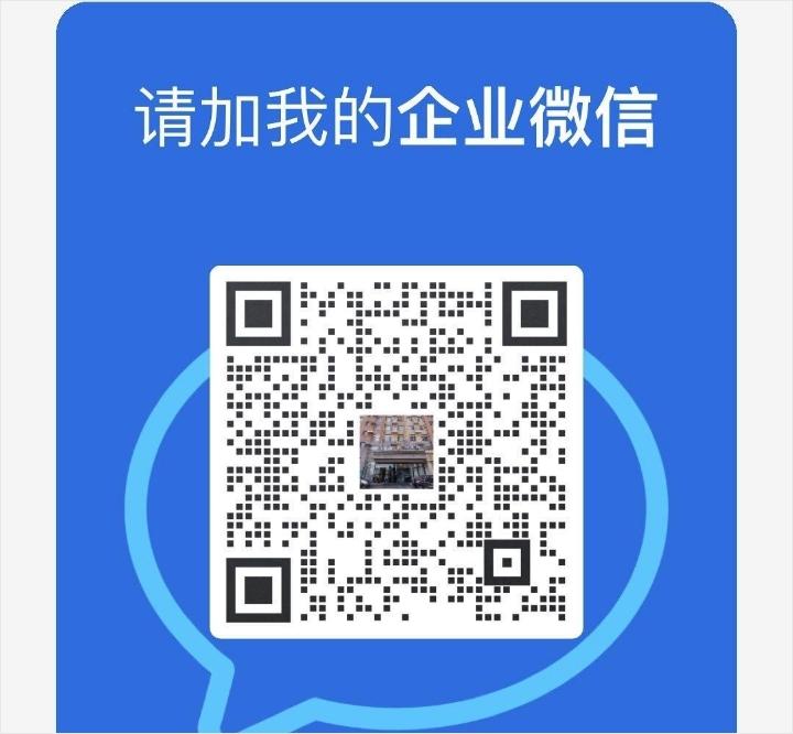 锦江之星品尚经十路燕山立交桥店的关注任务 步骤图1