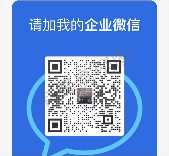 锦江之星品尚经十路燕山立交桥店的关注任务 步骤图1