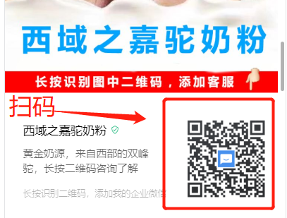 东东的关注任务 验收样图2