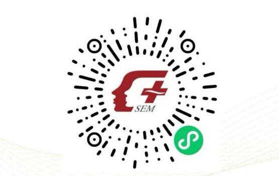 关注 手机号码 小程序 扫码关注 步骤图1